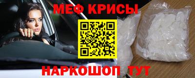 бошки Комсомольск-на-Амуре