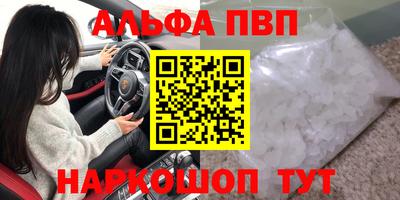 индика Конаково