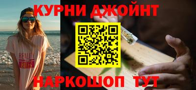 индика Конаково