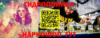 бошки Комсомольск-на-Амуре
