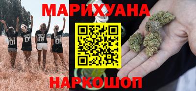 метамфетамин Коммунар