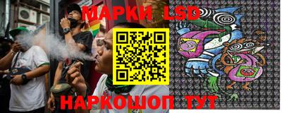 индика Конаково