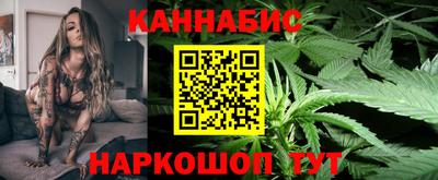 ALPHA PVP Чебаркуль