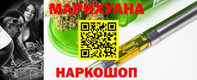 индика Конаково