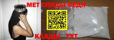 jwh Чапаевск