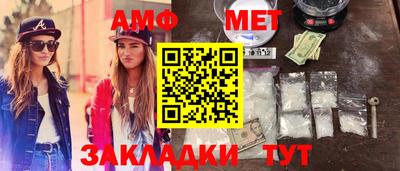 индика Конаково
