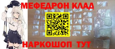 индика Конаково
