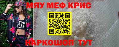 бошки Комсомольск-на-Амуре