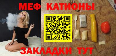 индика Конаково