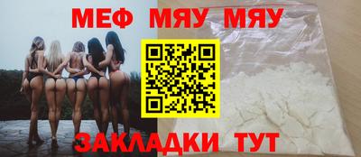 индика Конаково