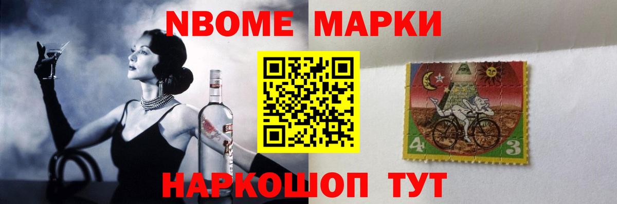 ЛСД экстази ecstasy  Вход с VPN  Лсд 25 экстази  Заволжье 